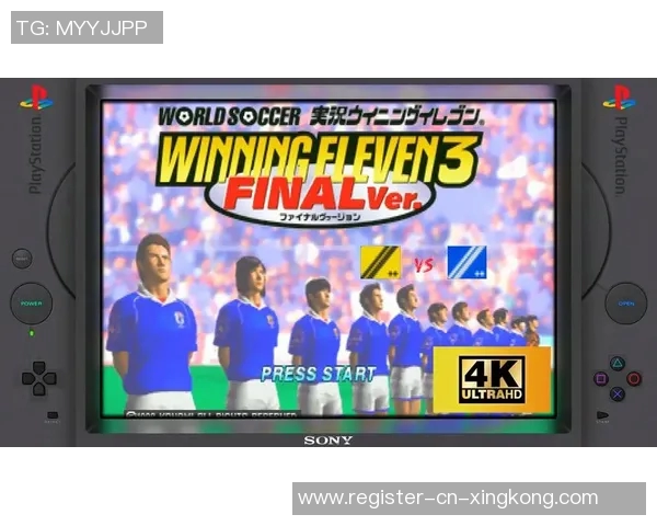 实况足球2014修复全攻略让你重温经典游戏的乐趣与激情 实况足球2014修复全攻略让你重温经典游戏的乐趣与激情