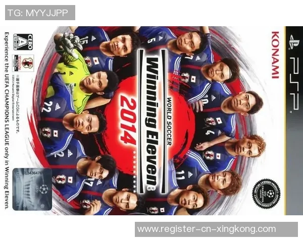 掌机实况足球全新升级体验畅玩足球世界的无限乐趣与激情 掌机实况足球全新升级体验畅玩足球世界的无限乐趣与激情